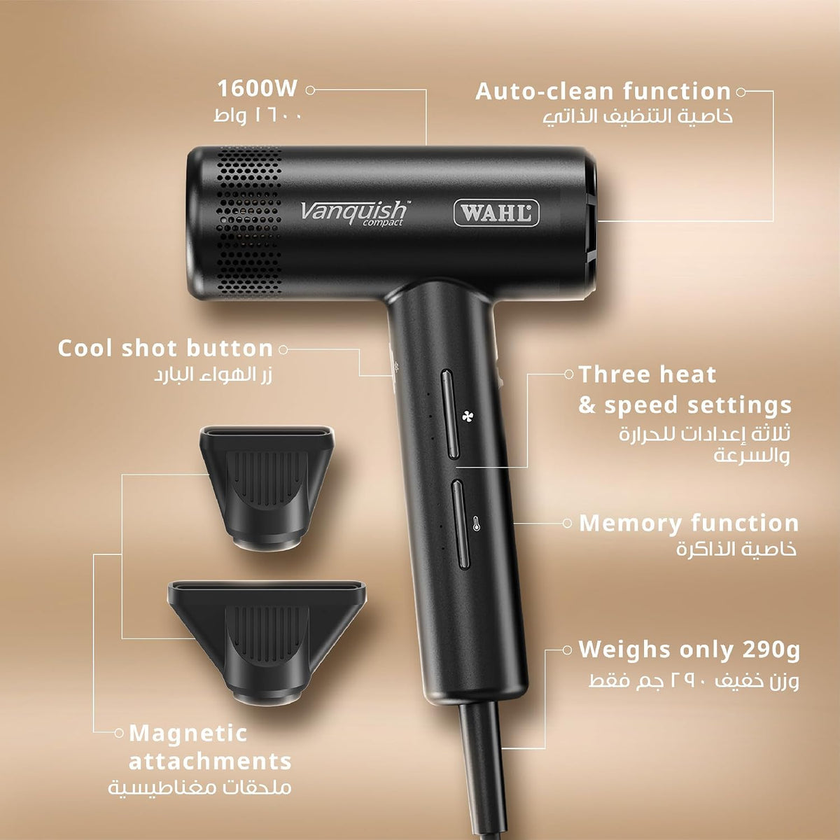 Wahl Vanquish Compact 1600W Hair Dryer with 2 Magnetic Nozzles, Black, 4322-0370 — image 3